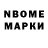 Первитин Methamphetamine NiKraX