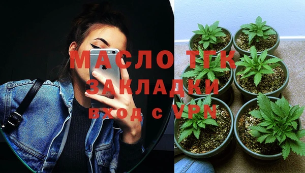 каннабис Белоозёрский