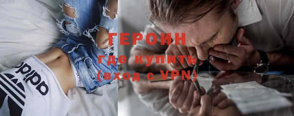 дмт Артём