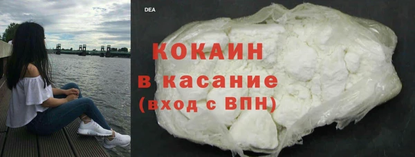 PSILOCYBIN Баксан