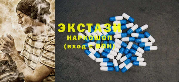 дмт Артём