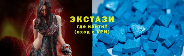 PSILOCYBIN Баксан
