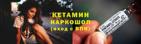 мяу мяу мука Балахна