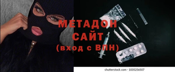 мяу мяу мука Балахна