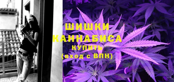 мескалин Балабаново