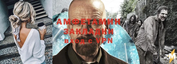 PSILOCYBIN Баксан