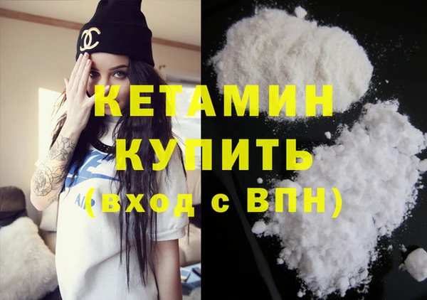 мяу мяу мука Балахна