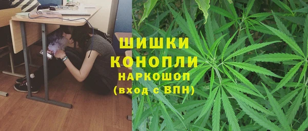 мескалин Балабаново