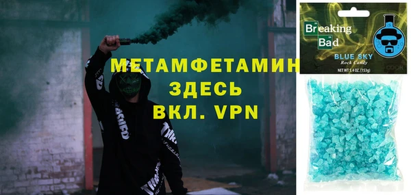 дмт Артём