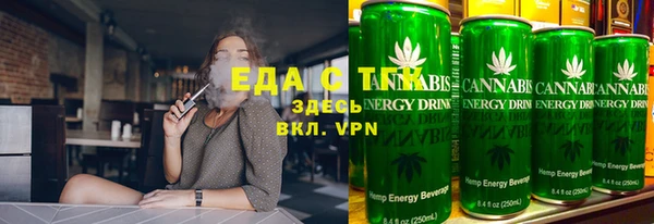 PSILOCYBIN Баксан