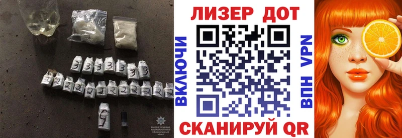 LSD-25 экстази кислота  Бирюсинск 